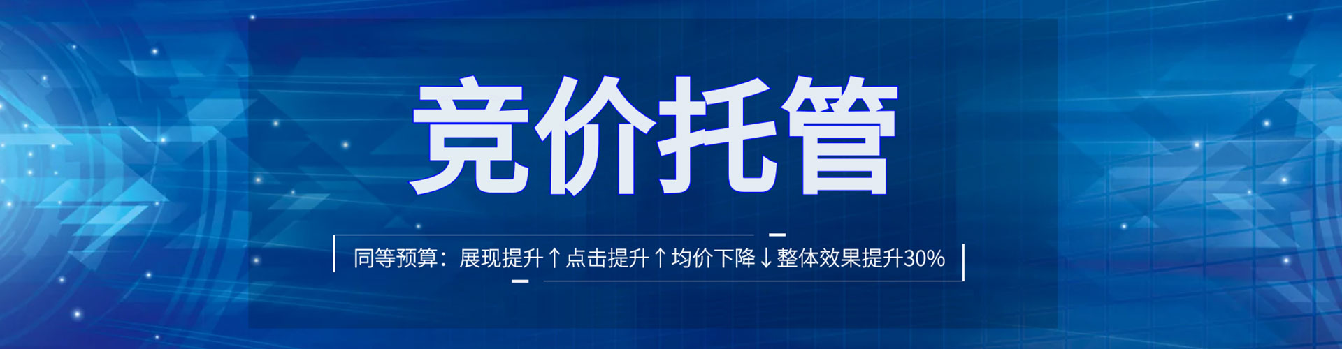 涪陵知乎信息流