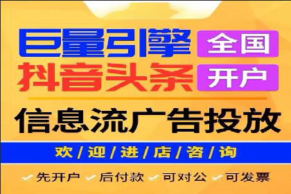 百度推广实战案例：如何精准投放广告